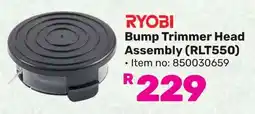 Game RYOBI Bump Trimmer Head Assembly offer