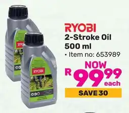 Game RYOBI 2-Stroke Oil offer