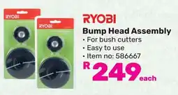 Game RYOBI Bump Head Assembly offer