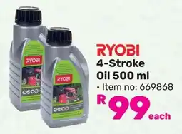 Game RYOBI 4-Stroke Oil offer