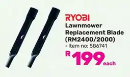 Game RYOBI Lawnmower Replacement Blade offer