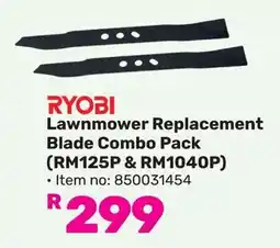 Game RYOBI Lawnmower Replacement Blade Combo Pack offer