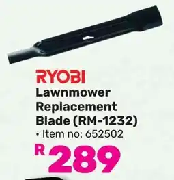 Game RYOBI Lawnmower Replacement Blade offer