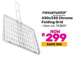 Game Megamaster Chrome Folding Grid offer