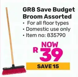 Game GR8 Save Budget Broom Assorted offer