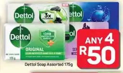 Pick n Pay Hypermarket Dettol Soap Assorted 175g offer