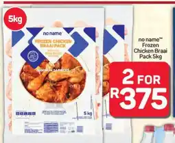 Pick n Pay Hypermarket no name Frozen Chicken Braai Pack 5kg offer