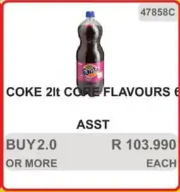 KitKat Cash and Carry Coke/ core flavours asst offer