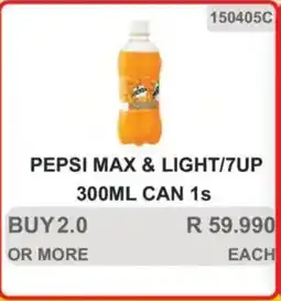 KitKat Cash and Carry Pepsi max & light/ 7up offer