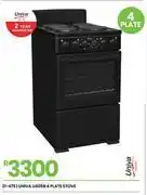 Fair Price Univa U405B Plate Stove 21-475 offer