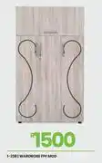 Fair Price FPF Mod Wardrobe 1-238 offer