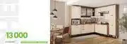 Fair Price Sienna K/Unit 10-213 offer