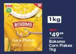 President Hyper Bokomo Corn Flakes offer
