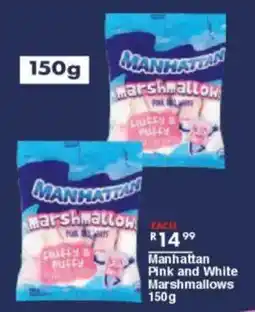 President Hyper Manhattan Pink and White Marshmallows offer