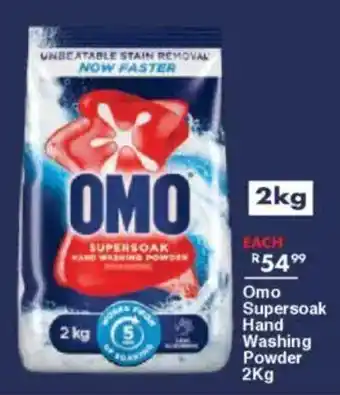 President Hyper Omo Supersoak Hand Washing Powder offer