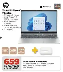 HiFi Corp HP 15s AMD Ryzen 7 Laptop offer