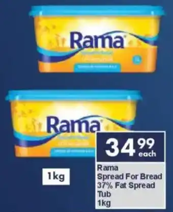 President Hyper Rama Spread For Bread 37% Fat Spread Tub offer