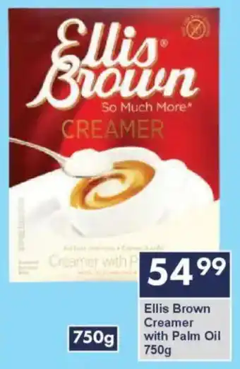 President Hyper Ellis Brown Creamer with Palm Oil offer
