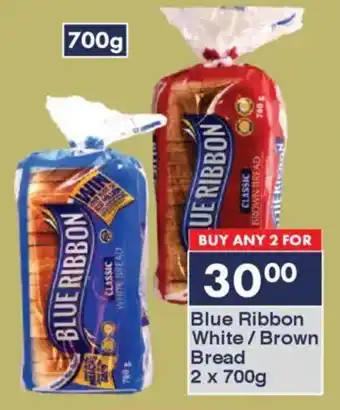 President Hyper Blue Ribbon White/ Brown Bread offer