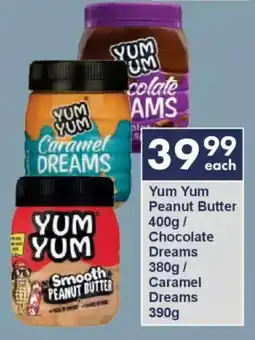 President Hyper Yum Yum Peanut Butter/ Chocolate Dreams/ Caramel Dreams offer