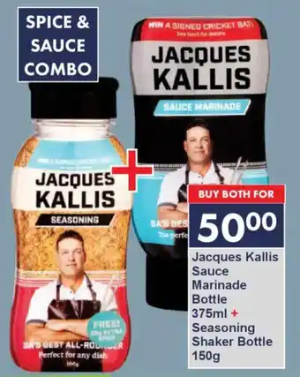 President Hyper Buy both for 50 offer