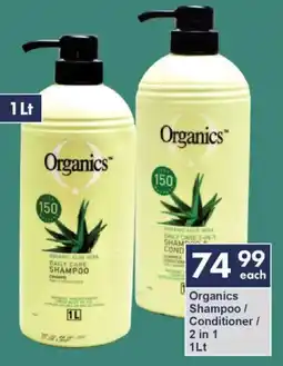 President Hyper Organics Shampoo/ Conditioner/ 2 in 1 offer
