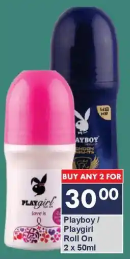 President Hyper Playboy/ Playgirl Roll On offer