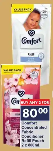 President Hyper Comfort Concentrated Fabric Conditioner Refill Pouch offer