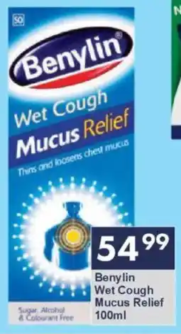 President Hyper Benylin Wet Cough Mucus Relief offer