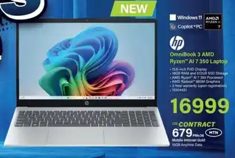 Incredible Connection HP OmniBook 3 AMD Ryzen AI 7 350 Laptop offer