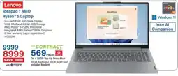 Incredible Connection Lenovo Ideapad 1 AMD Ryzen 5 Laptop offer