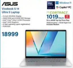 Incredible Connection ASUS Vivobook S 14 Ultra 5 Laptop offer