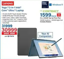 Incredible Connection Lenovo Yoga 7 2-in-1 Intel Core Ultra 7 Laptop offer