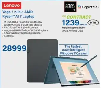 Incredible Connection Lenovo Yoga 7 2-in-1 AMD Ryzen AI 7 Laptop offer