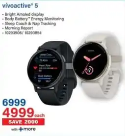 Incredible Connection Garmin vívoactive 5 offer