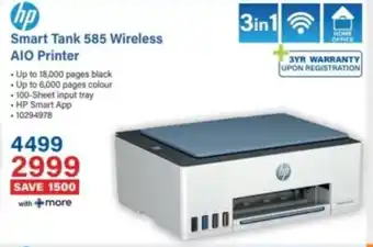 Incredible Connection HP Smart Tank 585 Wireless AIO Printer offer