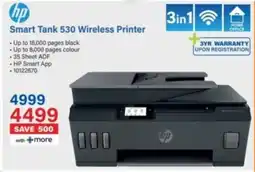 Incredible Connection HP Smart Tank 530 Wireless Printer offer