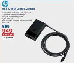 Incredible Connection HP USB-C 65W Laptop Charger offer