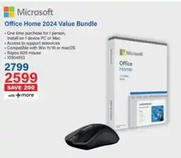 Incredible Connection Microsoft Office Home 2024 Value Bundle offer
