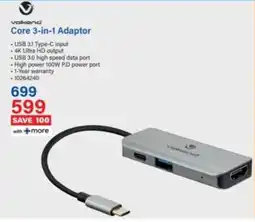 Incredible Connection Volkano Core 3-in-1 Adaptor offer