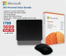 Incredible Connection Microsoft 365 Personal Value Bundle offer