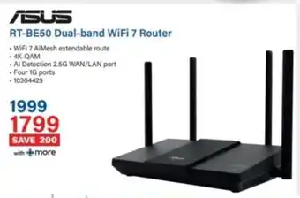 Incredible Connection ASUS RT-BE50 Dual-band WiFi 7 Router offer