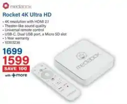Incredible Connection Mediabox Rocket 4K Ultra HD offer