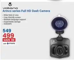Incredible Connection Volkano Armco series Full HD Dash Camera offer