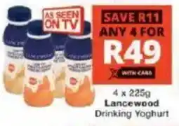 Checkers Lancewood Drinking Yoghurt offer