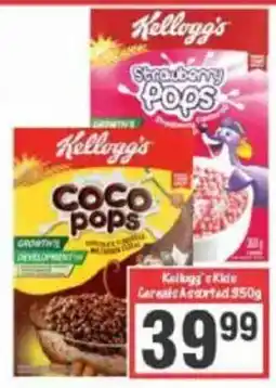 Big Save Kellogg's Kids Cereals Assorted offer