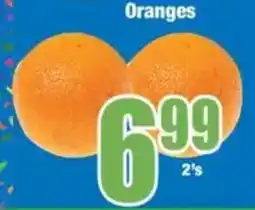 Boxer Oranges offer