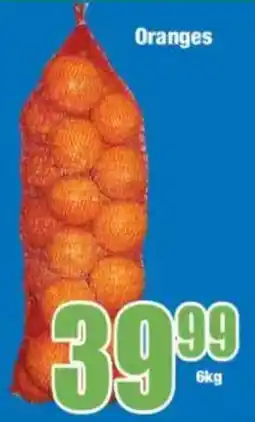Boxer Oranges offer