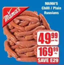 Boxer MAMA'S Chilli/ Plain Russians offer