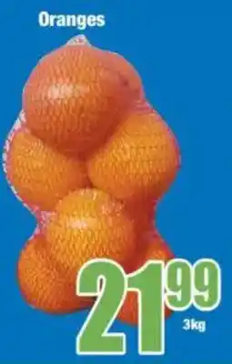 Boxer Oranges offer